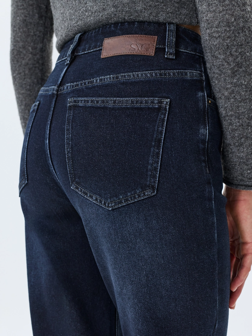 Темно-синие джинсы Slim fit