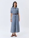Платье-миди из денима