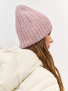 Шапка бини в широкий рубчик с ангорой