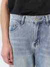 Свободные джинсы с деликатной варкой