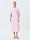 Нежное платье цвета "baby pink" 