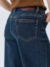Джинсы Straight fit с кантами из эко кожи