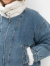 Джинсовая куртка авиатор утепленная искусственным мехом