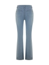Джинсы Bootcut со стрелками