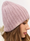 Шапка бини в широкий рубчик с ангорой