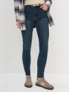 Классические джинсы skinny с минималистичной варкой