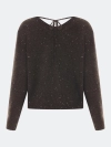 Джемпер с мерцающим люрексом 