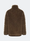 Oversize дубленка из искусственного меха.