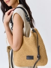 Плетеная сумка с акцентной ручкой