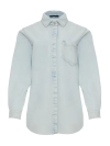 Oversize рубашка из тонкого денима