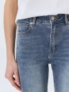 Джинсы slim fit с акцентными швами
