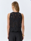 Ажурный топ с купонной вышивкой