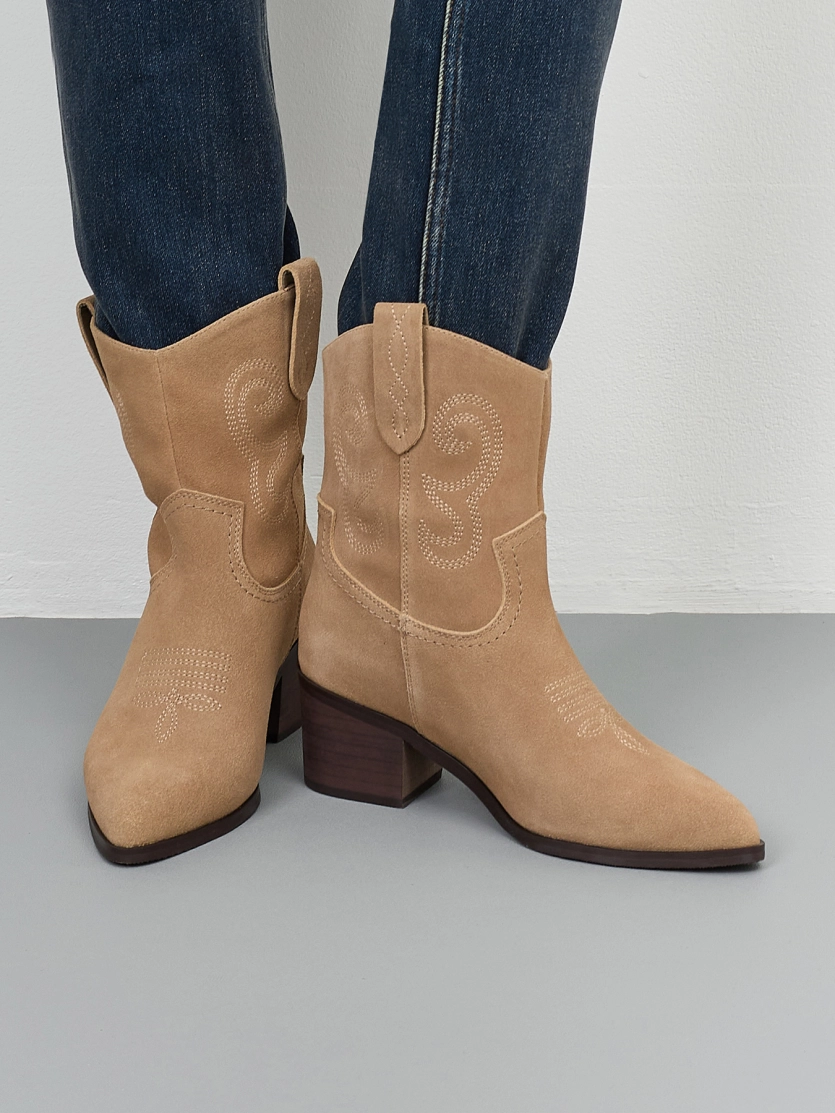 Казаки из натуральной замши с вышивкой