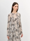 Платье-макси с анималистичным принтом