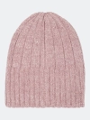 Шапка бини в широкий рубчик с ангорой