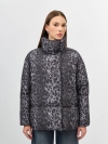 Куртка с анималистичным принтом