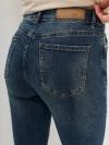 Классические джинсы skinny с минималистичной варкой