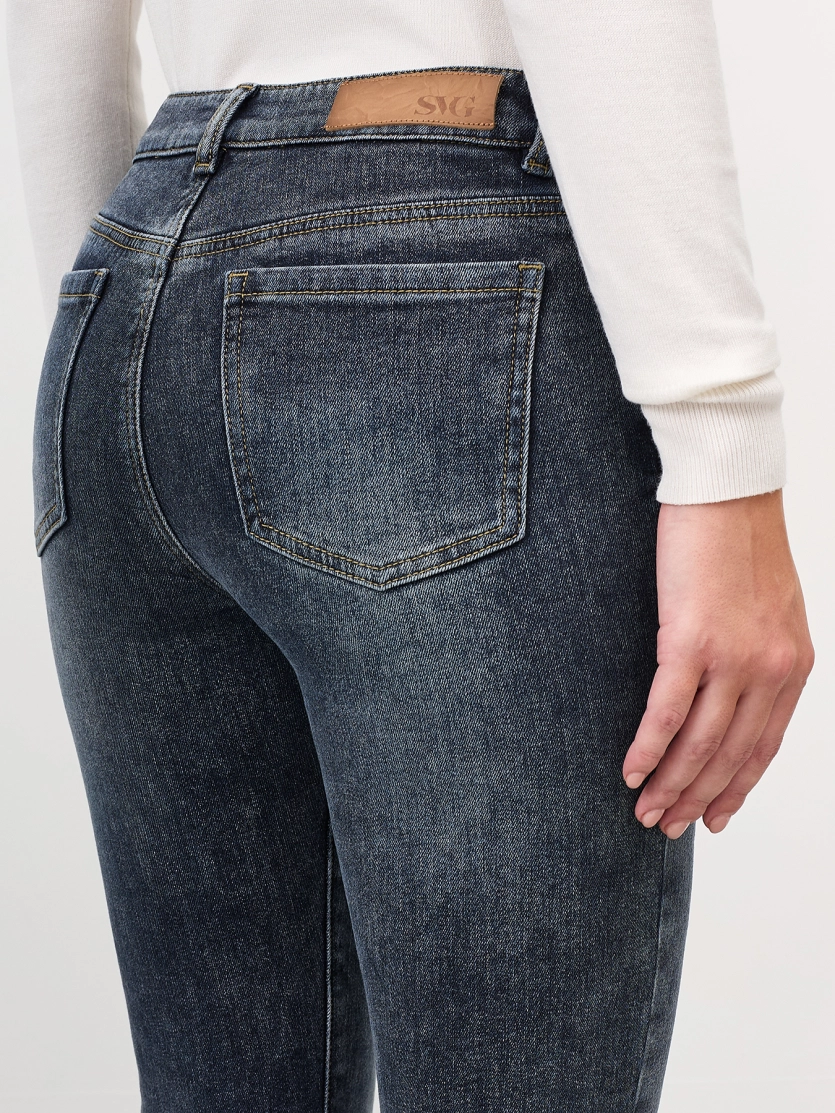 Утепленные джинсы с деликатной варкой