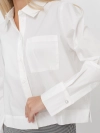 Укороченная рубашка из эластиного хлопка