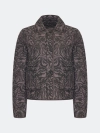 Утепленный жакет с анималистичным принтом